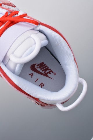 Nike Air More Uptempo view 9