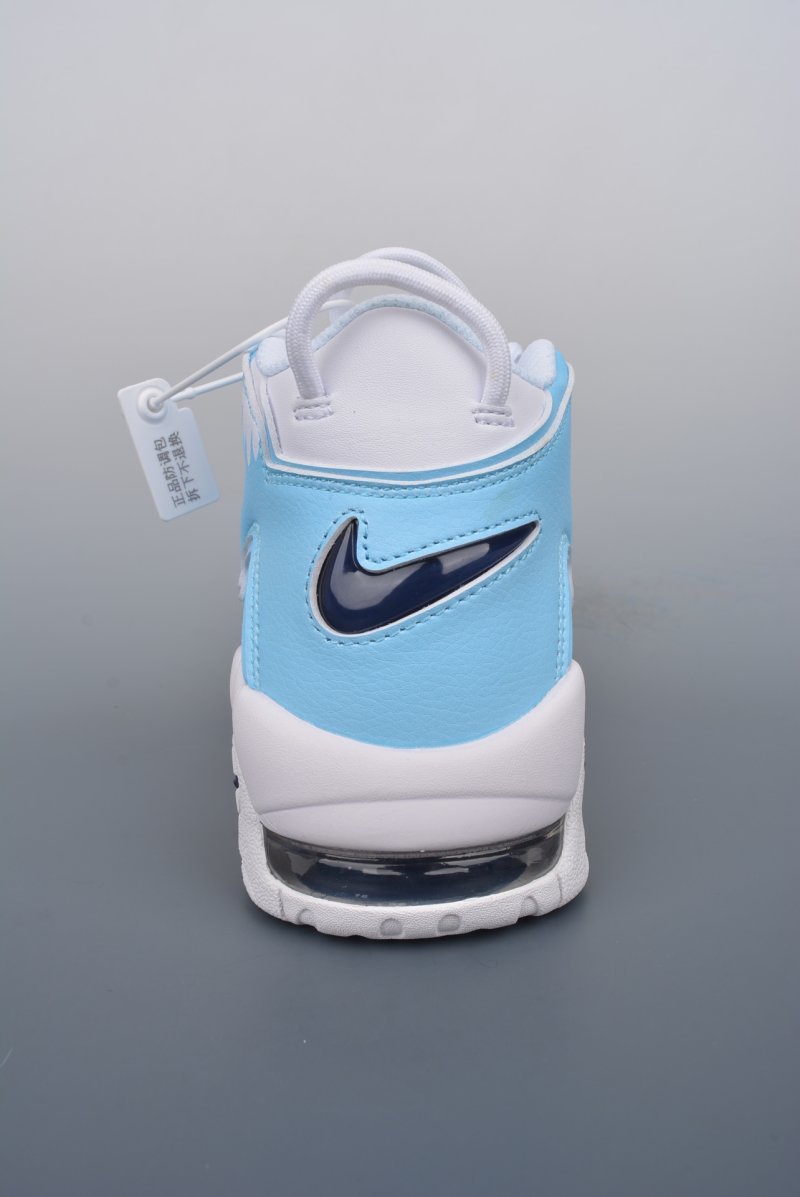 Nike Air More Uptempo 'Blue / Pink' view