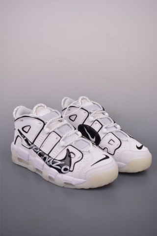Nike Air More Uptempo 'White / Black' view 1