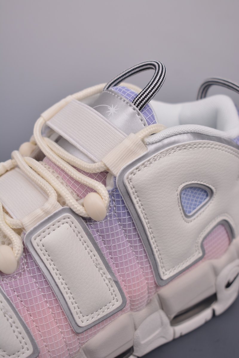 Nike Air More Uptempo 'Pink / Purple' view