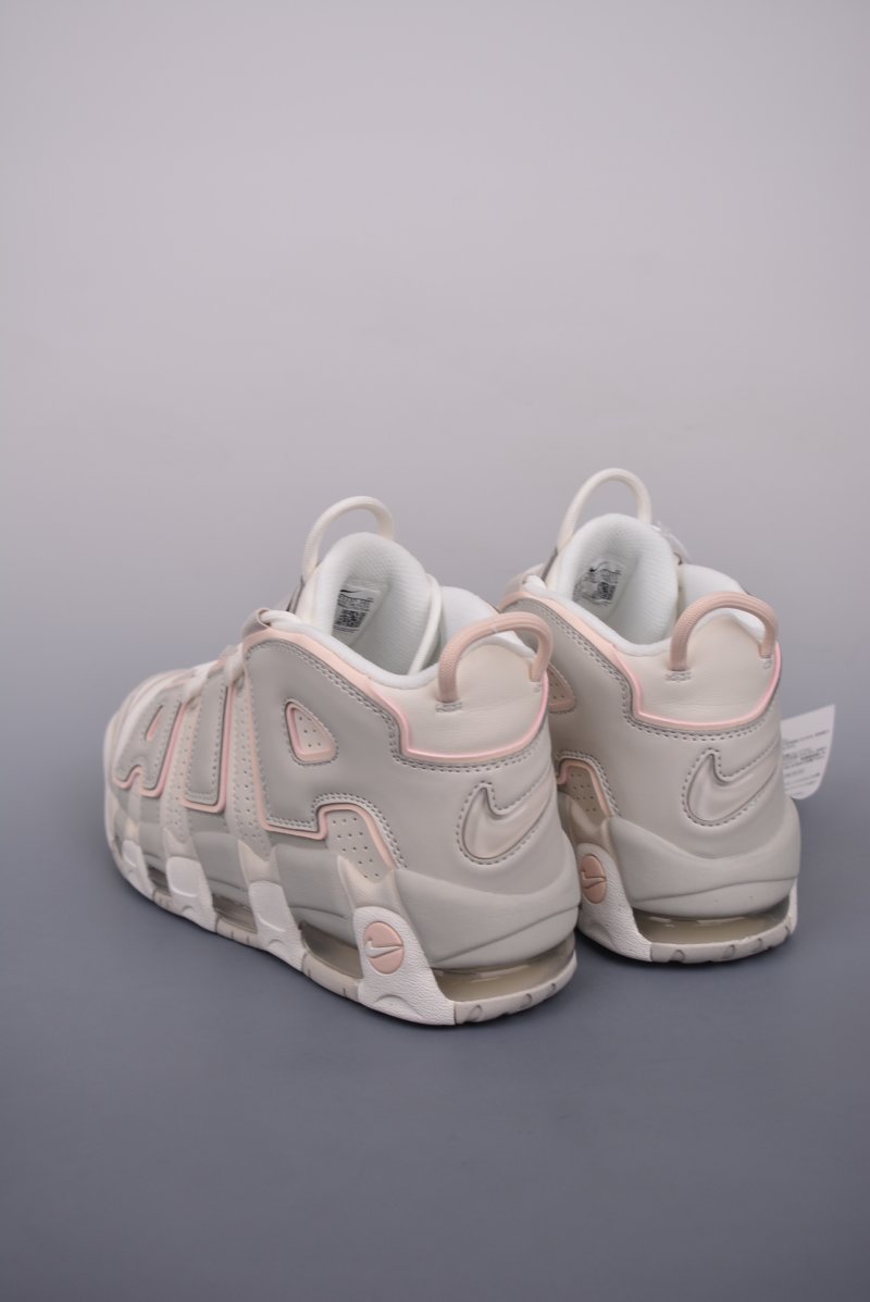 Nike Air More Uptempo 'White / Beige' view