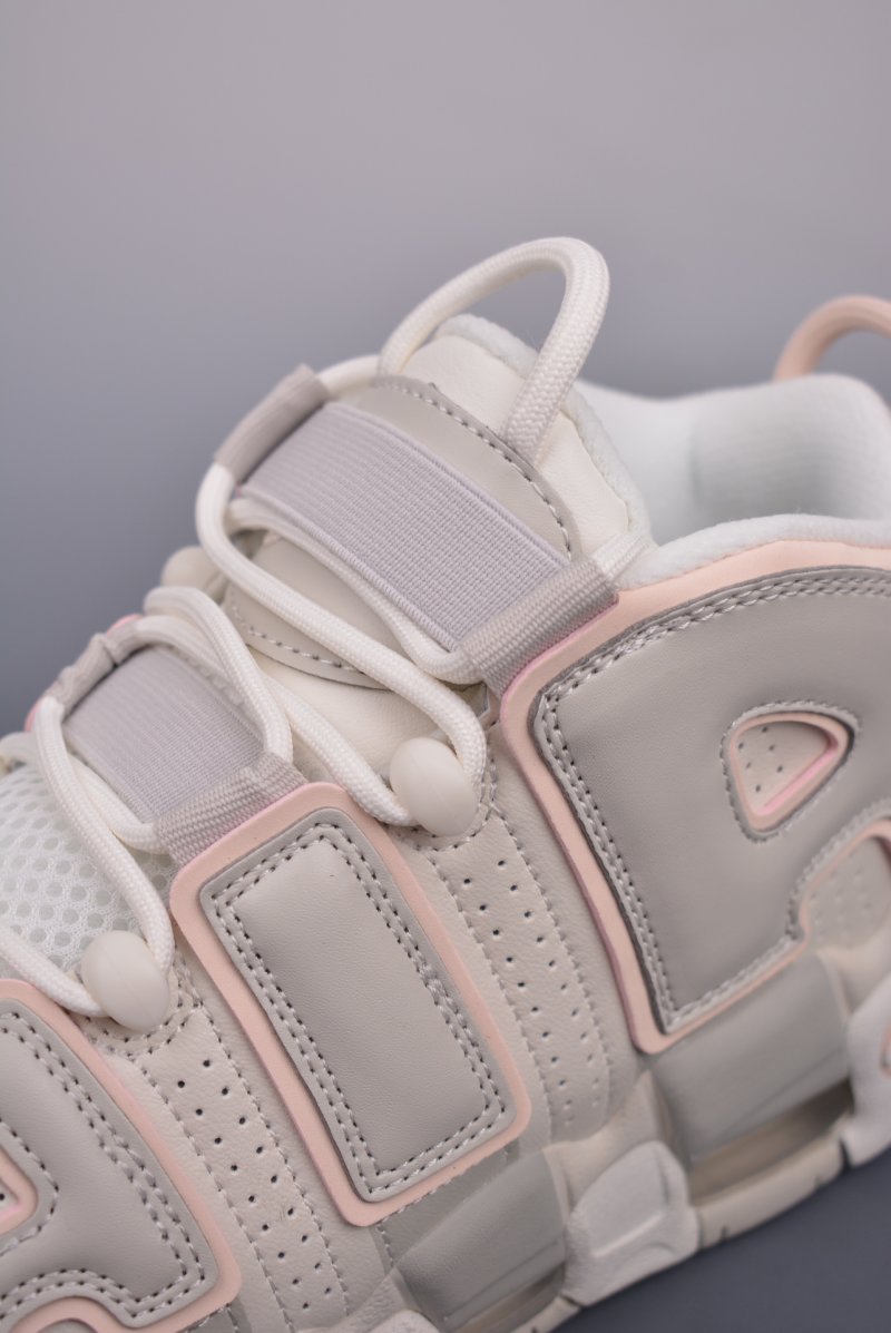 Nike Air More Uptempo 'White / Beige' view