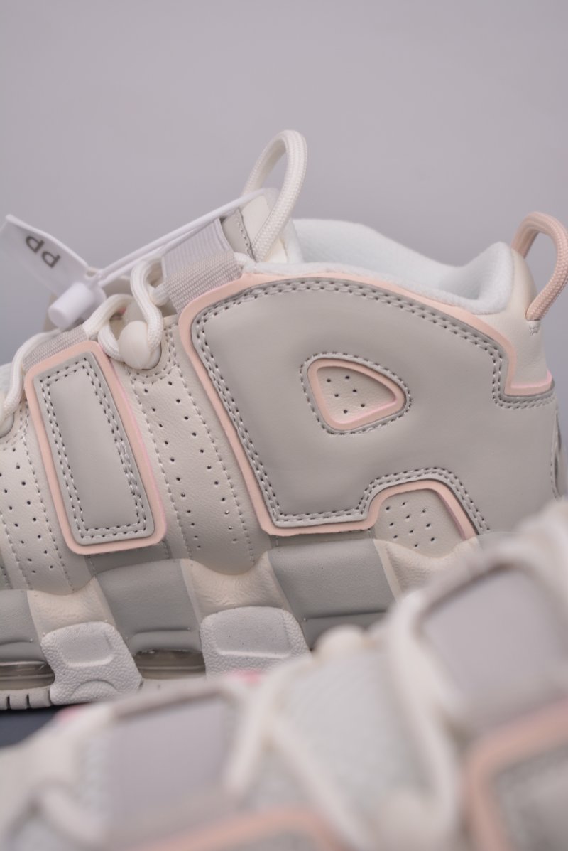 Nike Air More Uptempo 'White / Beige' view