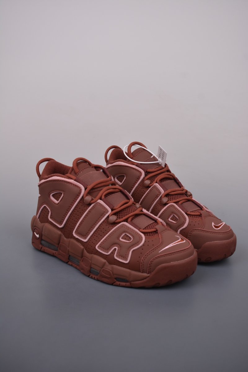 Nike Air More Uptempo 'Chocolate Brown'