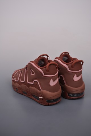 Nike Air More Uptempo 'Chocolate Brown' view 2