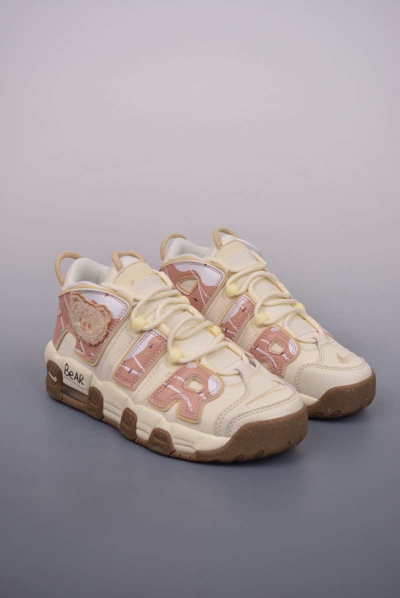 Nike Air More Uptempo