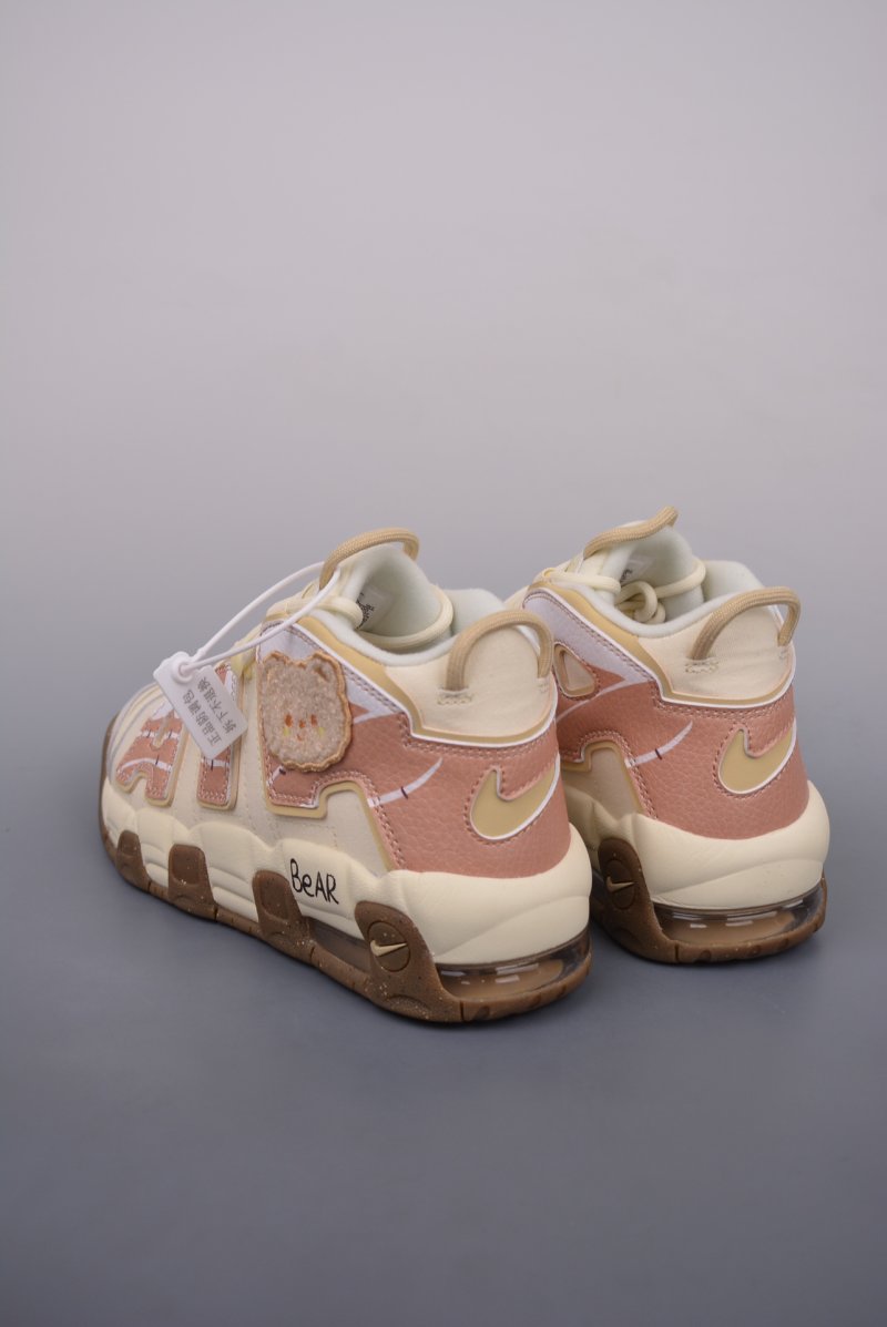 Nike Air More Uptempo view