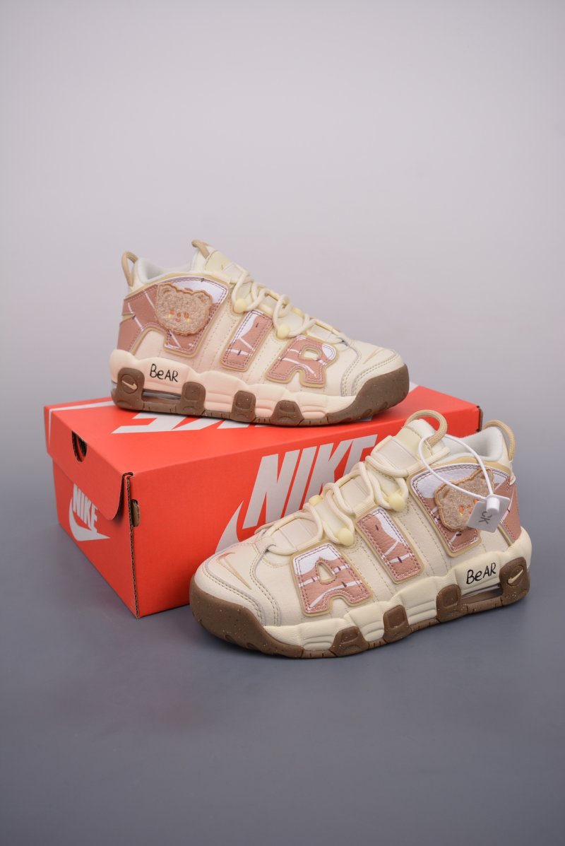 Nike Air More Uptempo view