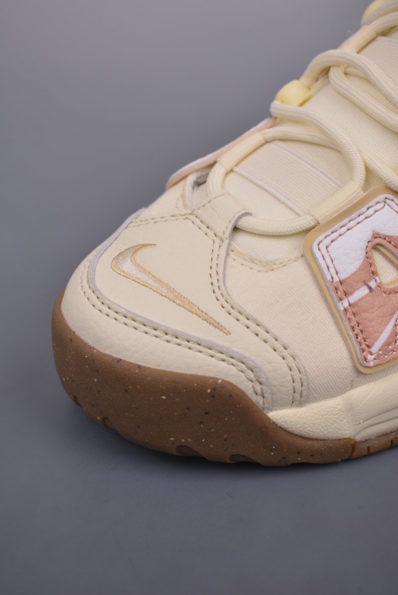 Nike Air More Uptempo view