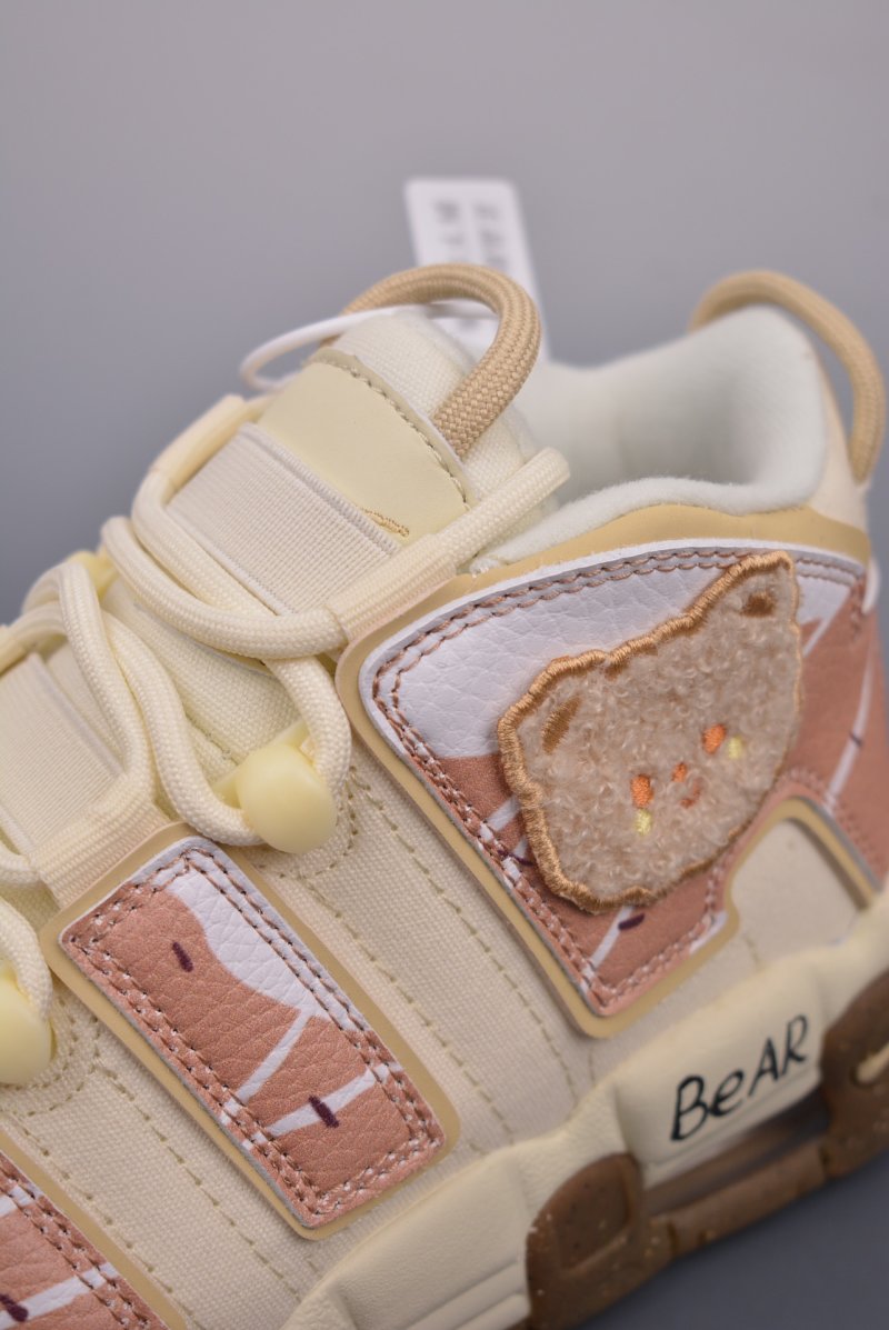 Nike Air More Uptempo view