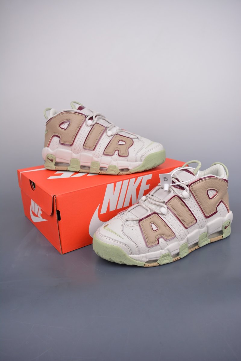 Nike Air More Uptempo 'Brown / Green' view