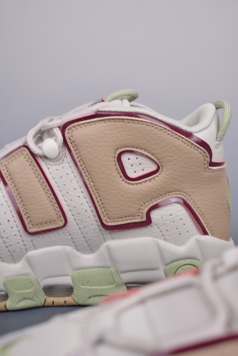 Nike Air More Uptempo 'Brown / Green' view