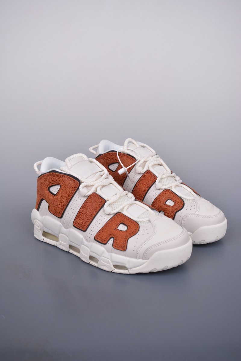 Nike Air More Uptempo 'White / Brown'