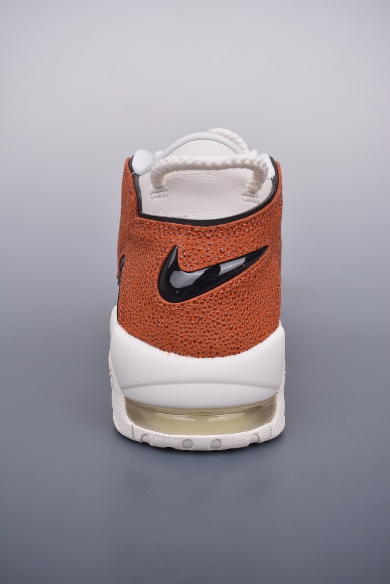 Nike Air More Uptempo 'White / Brown' view