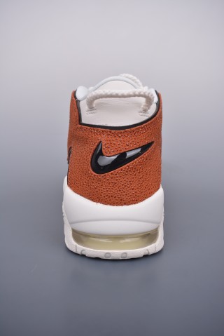 Nike Air More Uptempo 'White / Brown' view 4