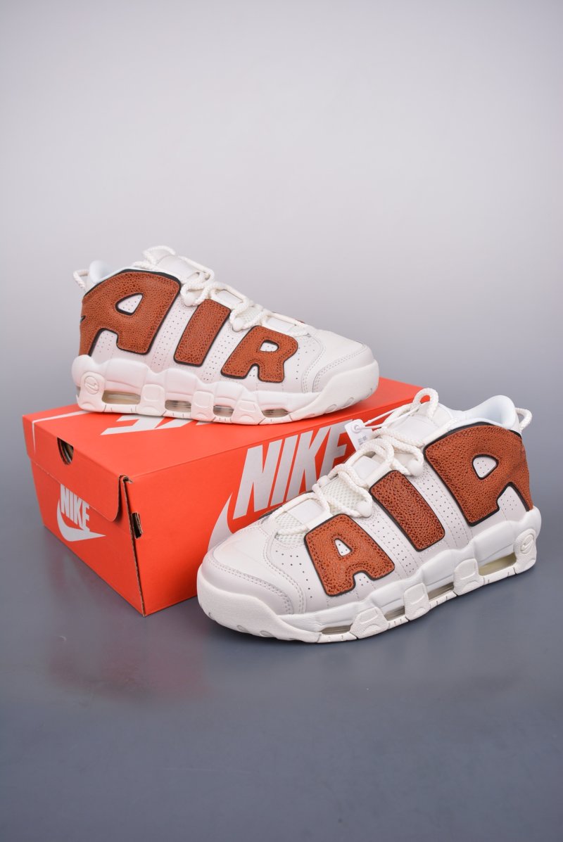 Nike Air More Uptempo 'White / Brown' view