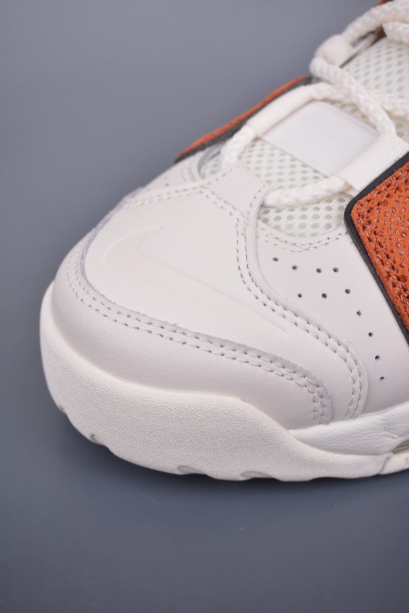 Nike Air More Uptempo 'White / Brown' view