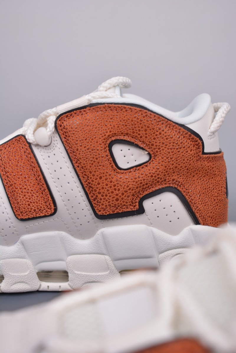 Nike Air More Uptempo 'White / Brown' view