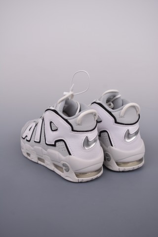 Nike Air More Uptempo 'White / Grey' view 2