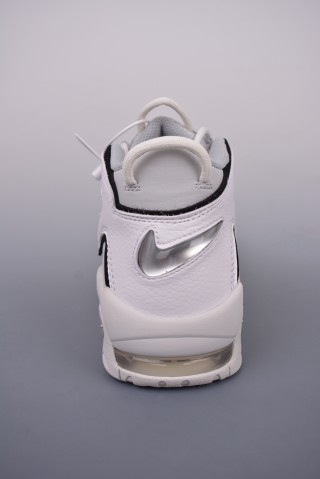 Nike Air More Uptempo 'White / Grey' view 4