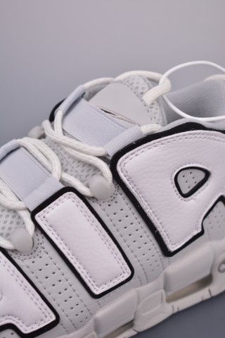 Nike Air More Uptempo 'White / Grey' view 7