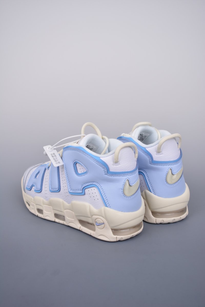 Nike Air More Uptempo 'White / Beige / Blue' view