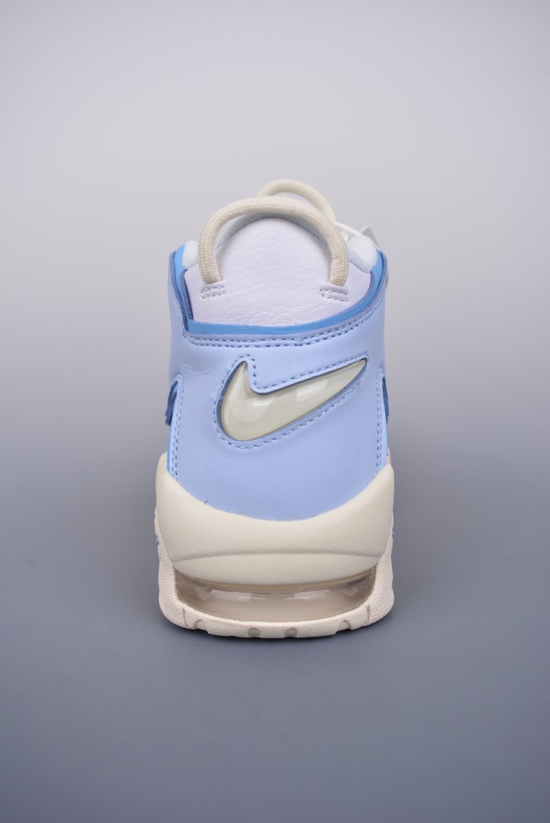 Nike Air More Uptempo 'White / Beige / Blue' view
