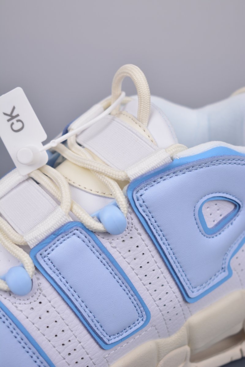 Nike Air More Uptempo 'White / Beige / Blue' view