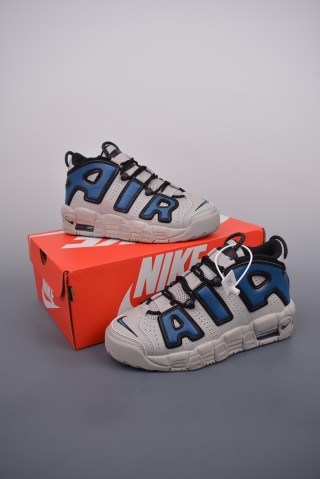 Nike Air More Uptempo 'Grey / Blue' view 5