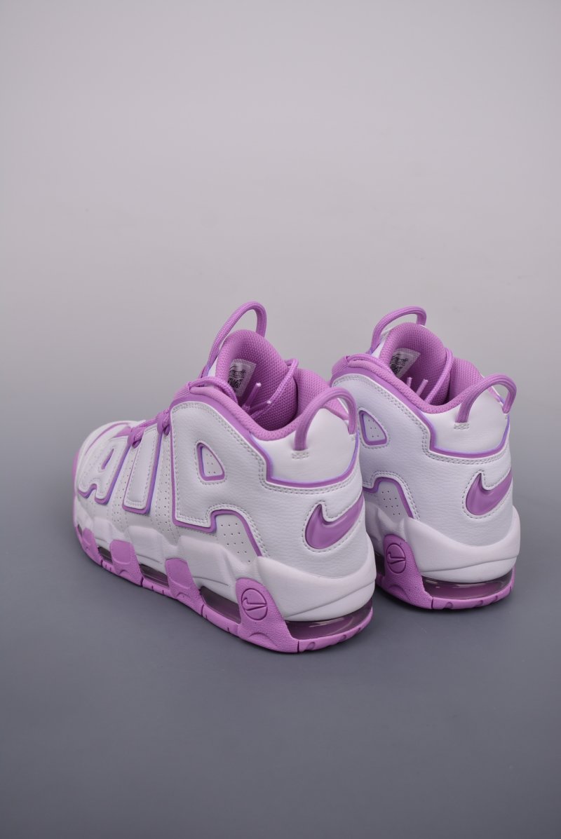 Nike Air More Uptempo 'White / Purple' view
