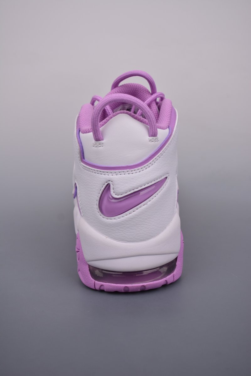 Nike Air More Uptempo 'White / Purple' view
