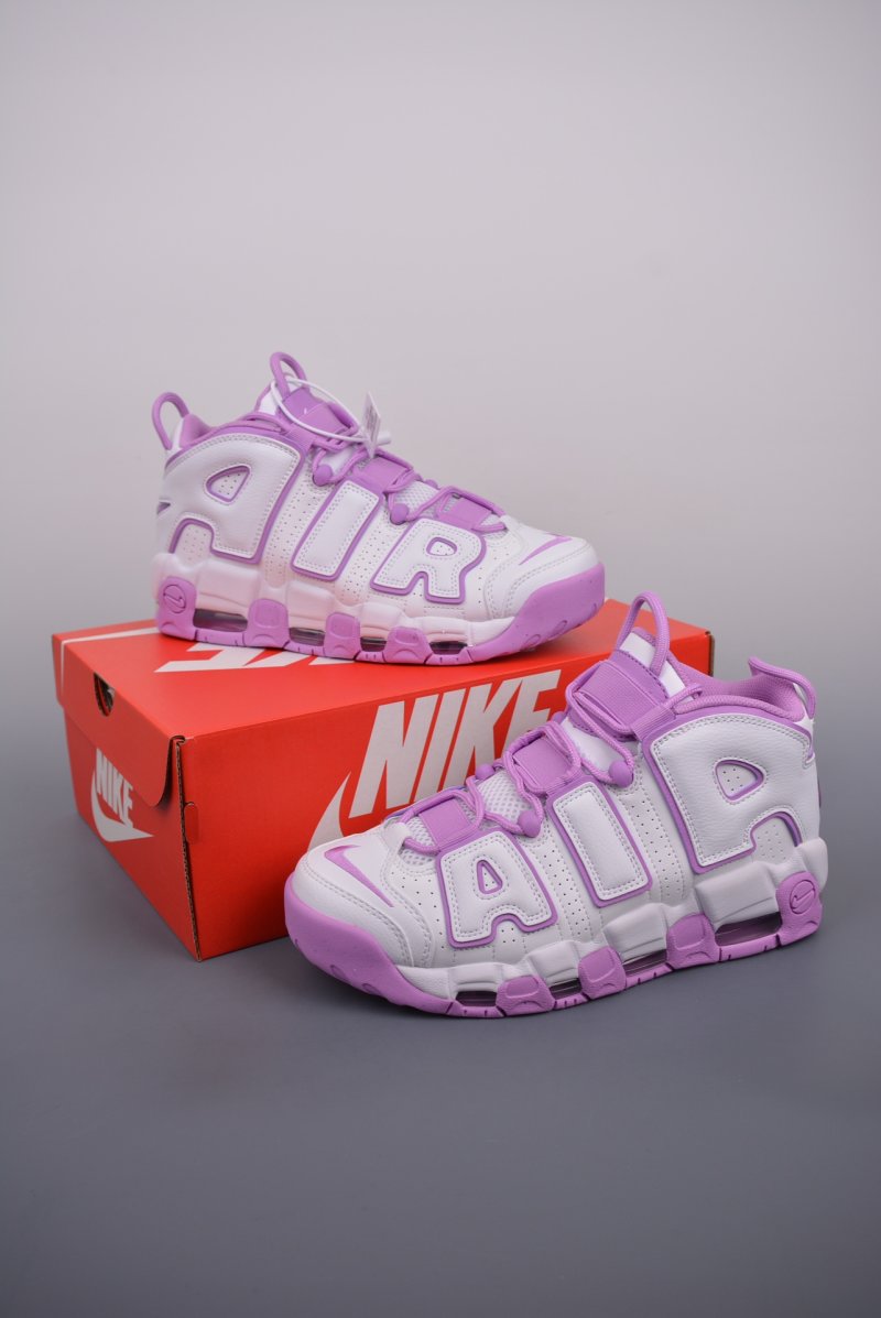 Nike Air More Uptempo 'White / Purple' view