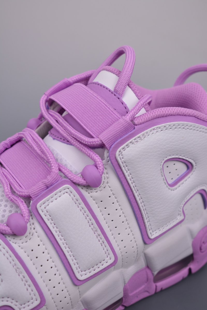 Nike Air More Uptempo 'White / Purple' view