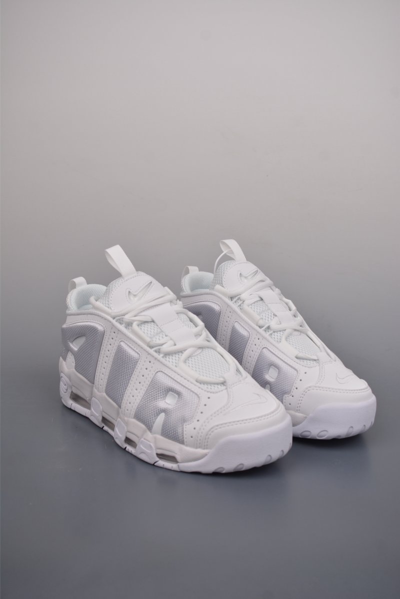 Nike Air More Uptempo