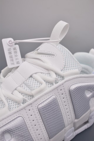 Nike Air More Uptempo view 7