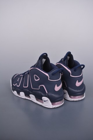 Nike Air More Uptempo OG 'Black / Blue' view 2