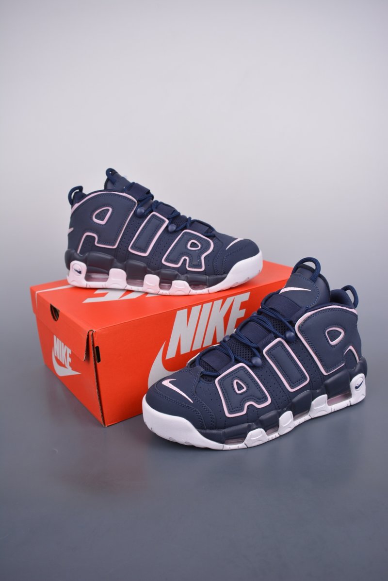 Nike Air More Uptempo OG 'Black / Blue' view