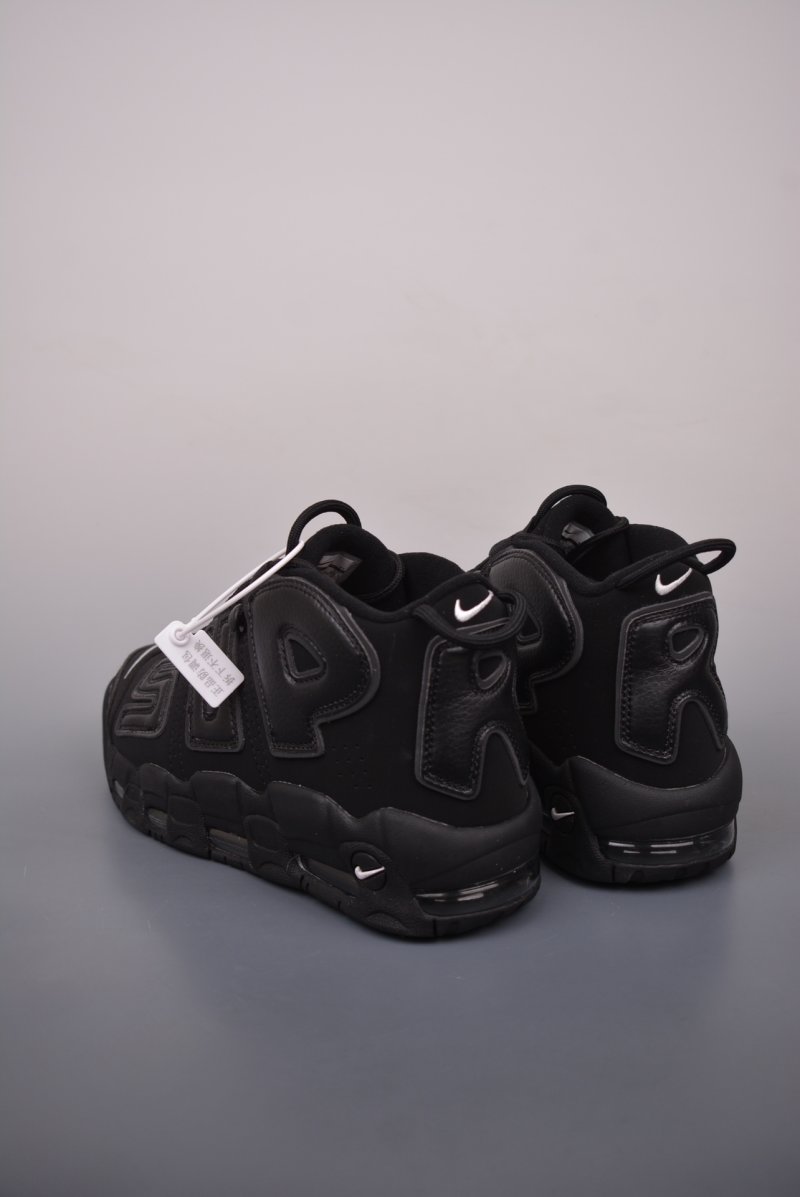 Nike Air More Uptempo Supreme 'Black' view