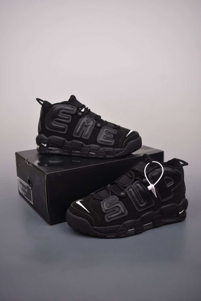 Nike Air More Uptempo Supreme 'Black' view