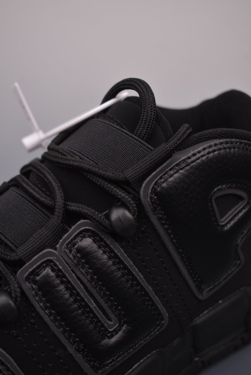 Nike Air More Uptempo Supreme 'Black' view