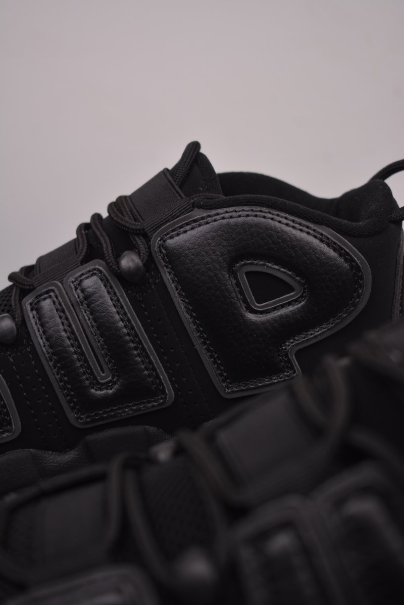 Nike Air More Uptempo Supreme 'Black' view