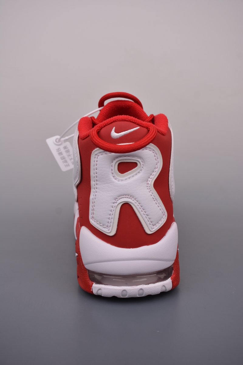 Nike Air More Uptempo Supreme 'White / Red' view