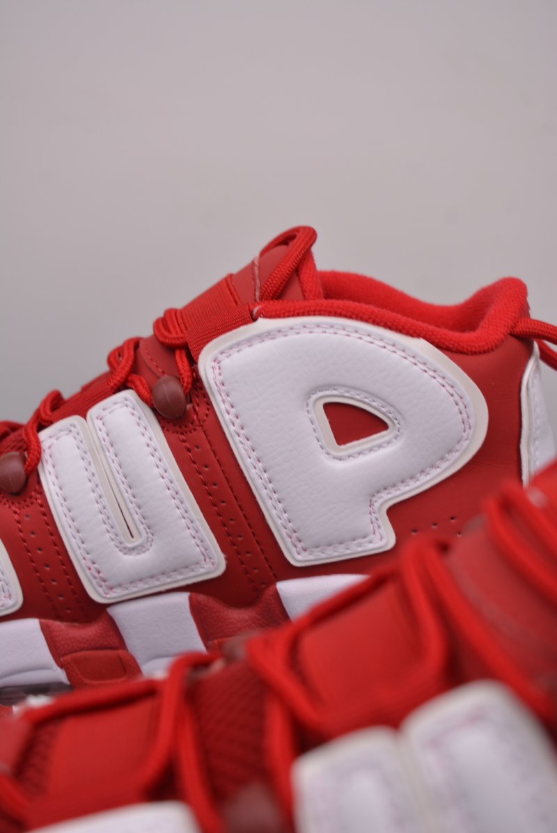 Nike Air More Uptempo Supreme 'White / Red' view