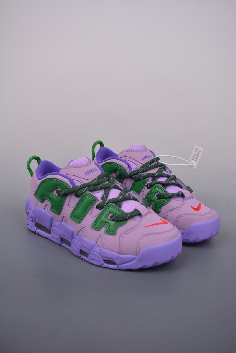 Ambush X Nike Air More Uptempo Low 'Black / White'