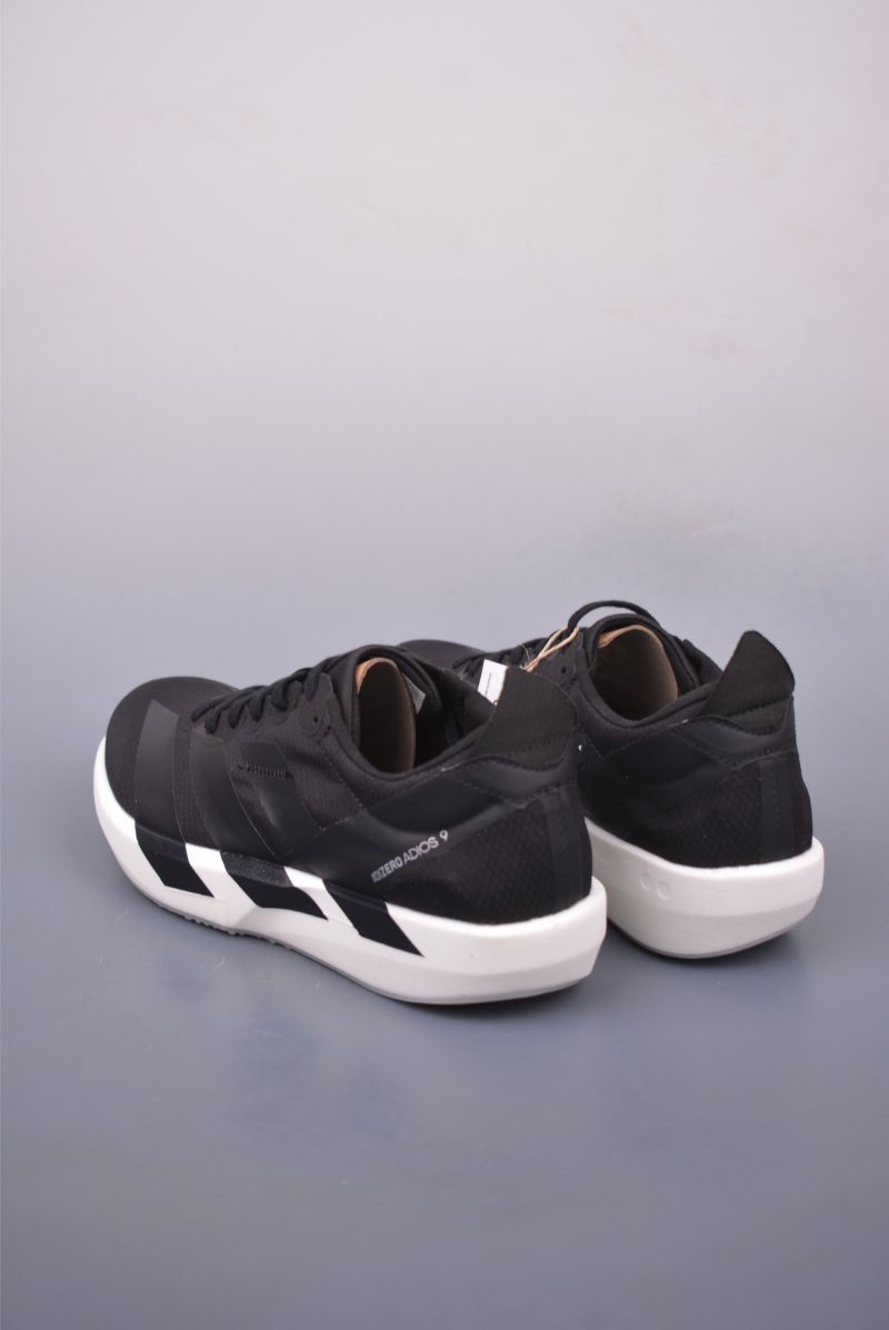 Adidas Adizero Adios 9 M view