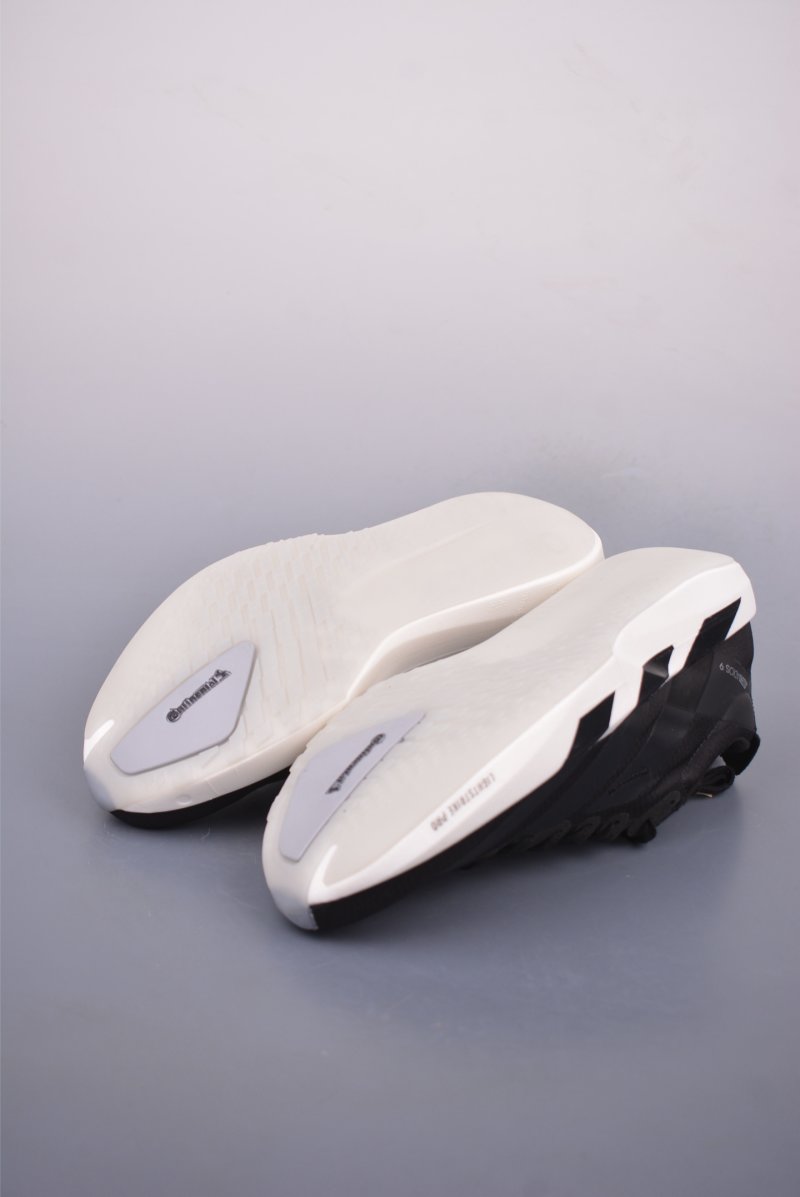 Adidas Adizero Adios 9 M view