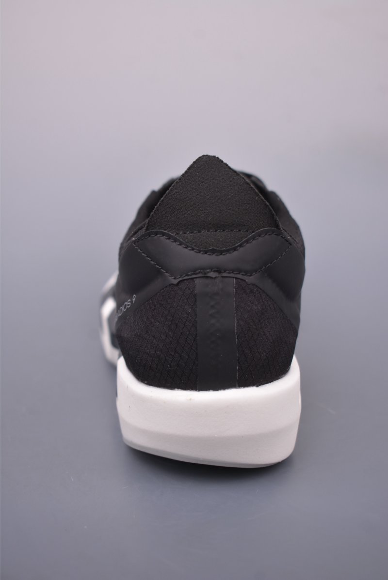 Adidas Adizero Adios 9 M view