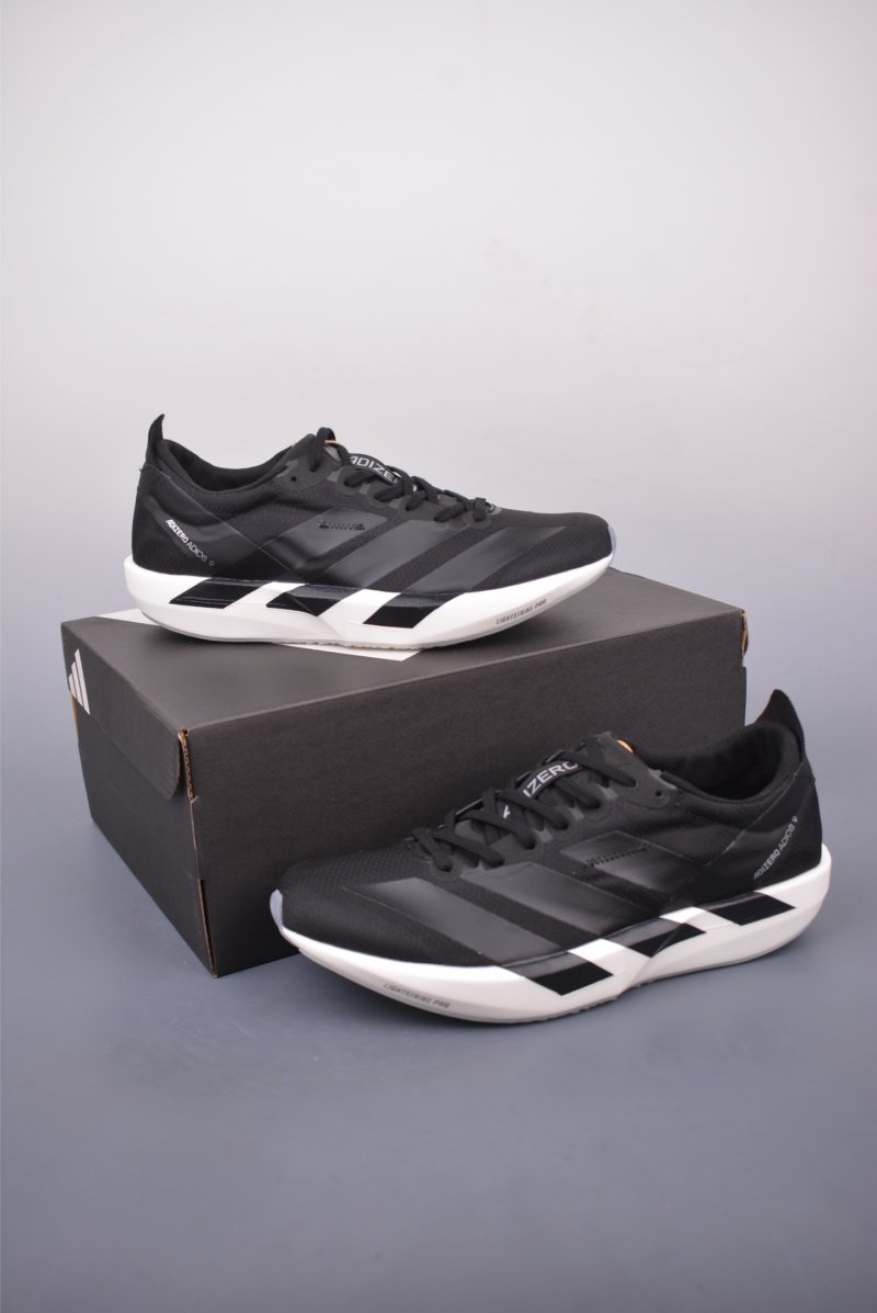 Adidas Adizero Adios 9 M view