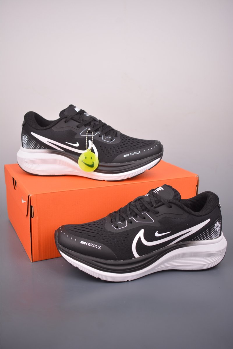 Nike Air Zoom Alphafly view