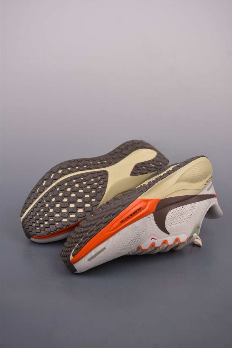 Nike Air Zoom Pegasus 41 GXT view